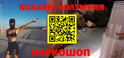 гашиш Заволжье