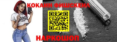 твердый Жуковский