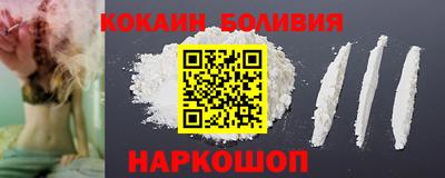 меф Заводоуковск