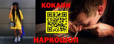 меф Заводоуковск