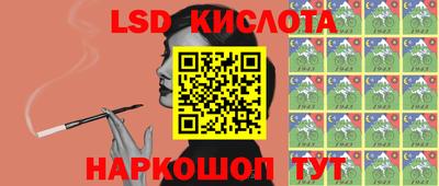 твердый Жуковский