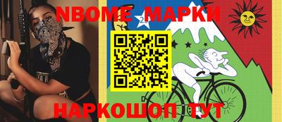 гашиш Заволжье
