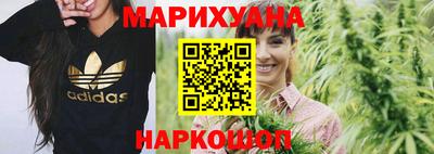 гашиш Заволжье