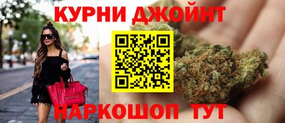 гашиш Заволжье