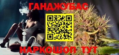 твердый Жуковский
