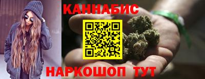 твердый Жуковский