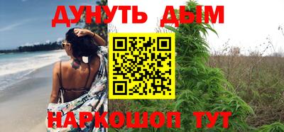 меф Заводоуковск