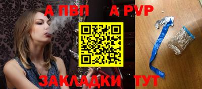 твердый Жуковский