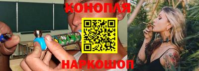 гашиш Заволжье
