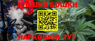 меф Заводоуковск