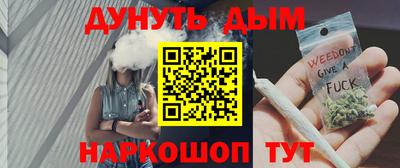 твердый Жуковский