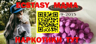 твердый Жуковский