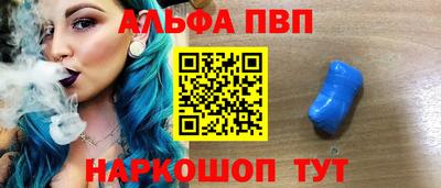 гашиш Заволжье