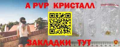 гашиш Заволжье