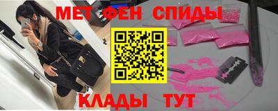 твердый Жуковский