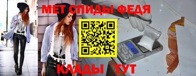 гашиш Заволжье