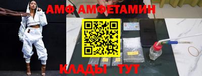 твердый Жуковский