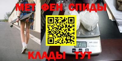 гашиш Заволжье