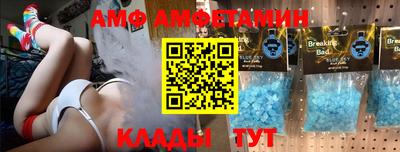 твердый Жуковский