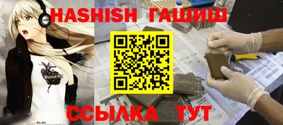 твердый Жуковский