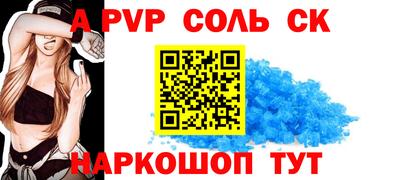 твердый Жуковский