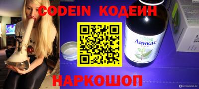 твердый Жуковский