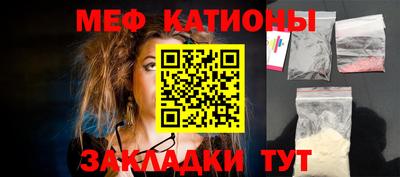 твердый Жуковский