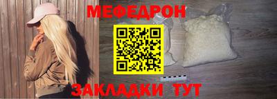 твердый Жуковский