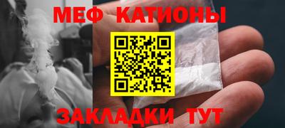 гашиш Заволжье